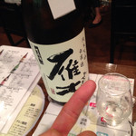 日本酒センター ニューキタノザカ - 