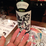 日本酒センター ニューキタノザカ - 