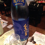 日本酒センター ニューキタノザカ - 