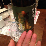 日本酒センター ニューキタノザカ - 