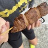 ふるさと味処 結の郷 - 料理写真: