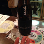 日本酒センター ニューキタノザカ - 