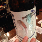 日本酒センター ニューキタノザカ - 