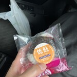 イオン - 料理写真: