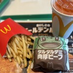 マクドナルド - 料理写真: