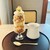 ESORA COFFEE - 料理写真:
