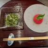 菜や