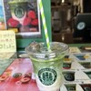 寿清庵 浅草ロック通り店