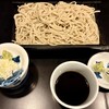 みのたけ