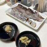隠岐の島水産 - 