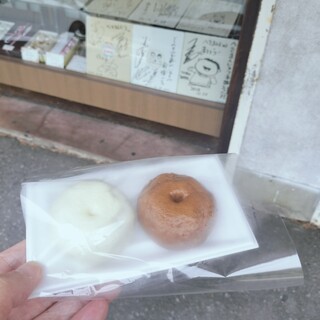 へそまんじゅう本舗 - 料理写真:
