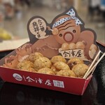 たこやきやの元祖 本家 会津屋 - 