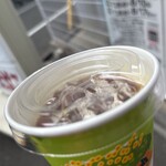 LAWSON - ドリンク写真: