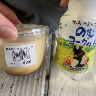 道の駅 おおがた 産直センター潟の店_0