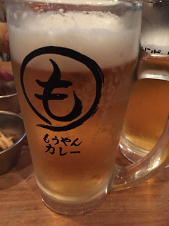 Mouyan Kare - ビール。