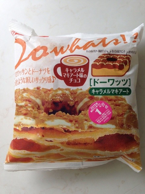 100円ローソン By とあみ ローソンストア100 豊橋曙店 Lawson Store 100 南栄 その他 食べログ 100円ローソン By とあみ ローソンストア100 豊橋曙店 Lawson Store 100 南栄 その他 食べログ