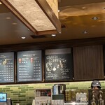 スターバックスコーヒー - メニュー