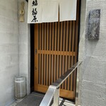 （説明なし）