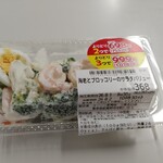 キッチンオリジン - 