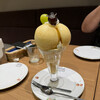 果実園リーベル 麻布十番店