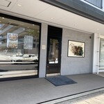 コシーナ エスパーニョーラ テテ - コシーナ エスパーニョーラ テテ 外観