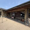 京らぎ - 