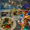ブルーラグーン レストラン - 