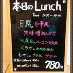 カフェレストりん - 2015･4･28･午餐。
      炸醤豆腐。四季豆炒培根。涼拌海哲皮&海草。韓式芝麻黄豆芽。甜点