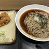 小木曽製粉所 イオンモール北大路店