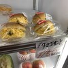 やおやまるちゃん