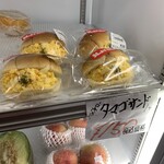 やおやまるちゃん - 料理写真:タマゴサンド