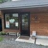 BAKERY mokki - 