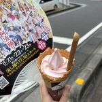ミニストップ - 料理写真:
