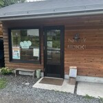 BAKERY mokki - 