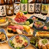 寿司と焼き鳥の すし鳥商店 御徒町店