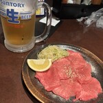 養老焼肉Smoky - 