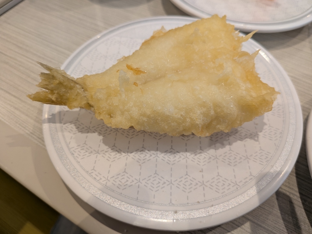 は ま 寿司 座間 ひばりが丘 店