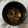 麻辣工房　 大泉学園店