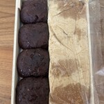 玉製家 - 