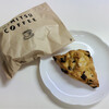HIMITSU COFFEE