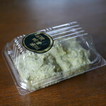 田中屋本店 - 料理写真:茶豆ぼた餅