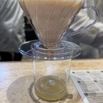KOFFEE MAMEYA Kakeru - 