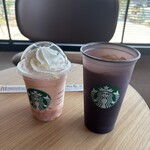 スターバックスコーヒー - 