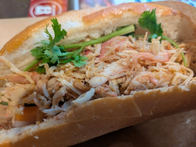 BAMI GO
