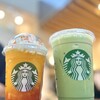 スターバックスコーヒー TSUTAYA BOOKSTORE MARUNOUCHI店