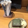 ハリー工房
