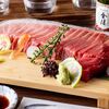 たくみ 秋葉原店