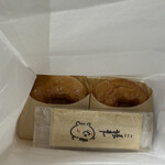 Picnic BOUQUET - 料理写真: