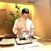 ぬま田 - 