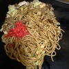 貴じん